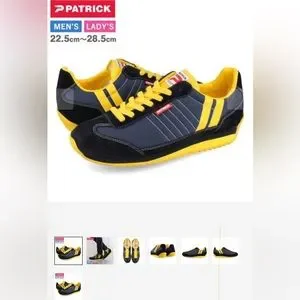 Shoes | Patrick Marathon Japanese Brand Sneakers | Poshmark